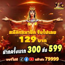 Antarmuka platform mpo888 asia yang menampilkan studio dealer langsung dan pasar olahraga